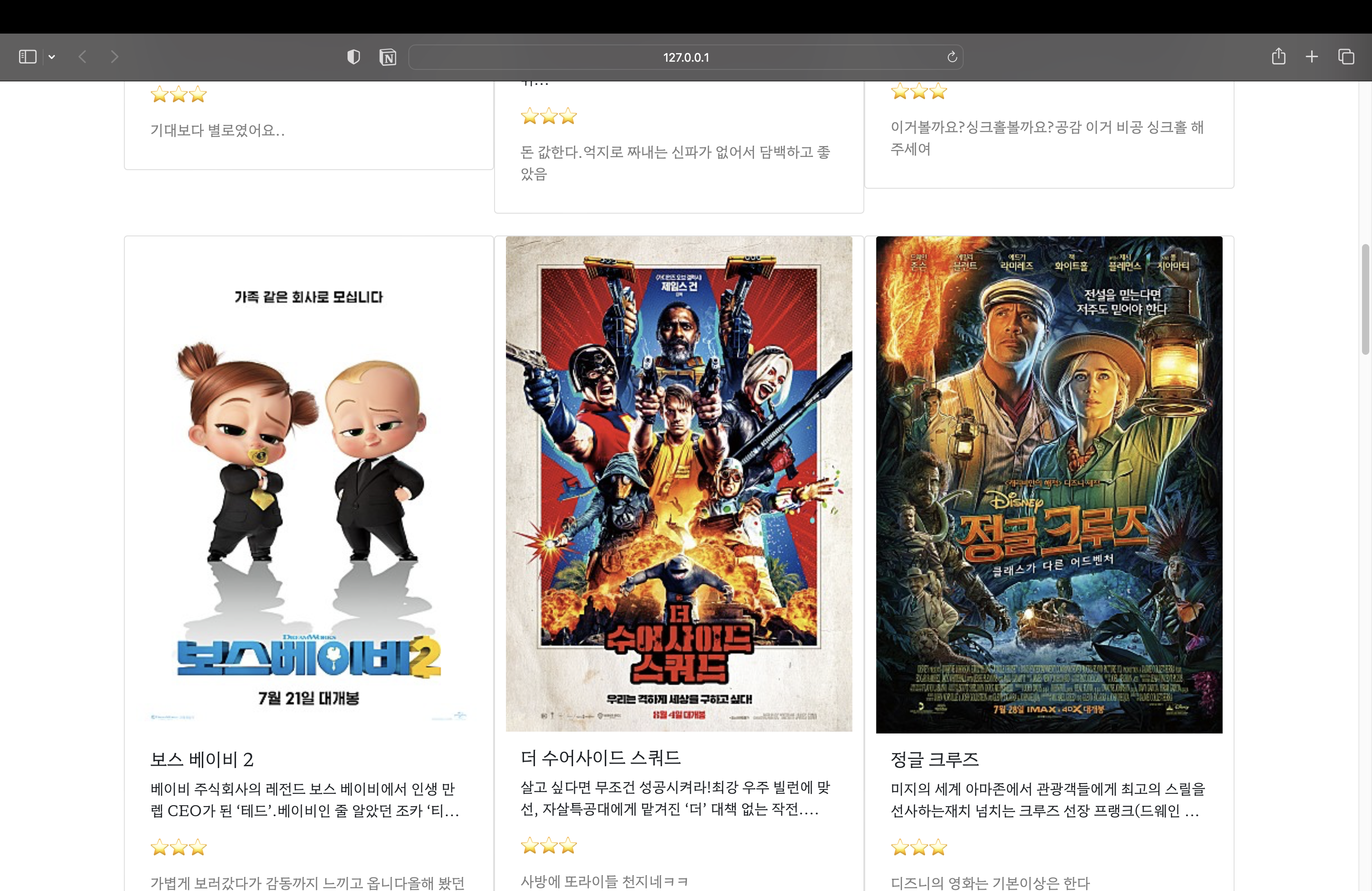 스파르타 즉문즉답